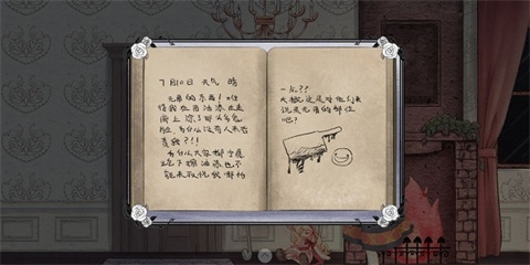 血蔷薇与诡面具手机版