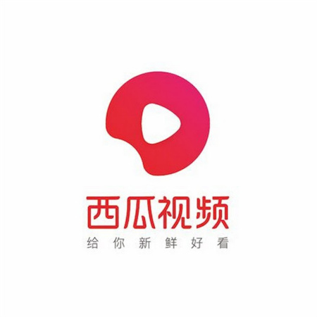 西瓜视频最新版
