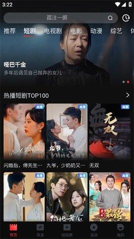 yqk.app