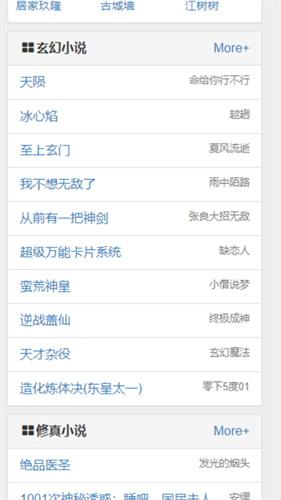 第一版主网旧版