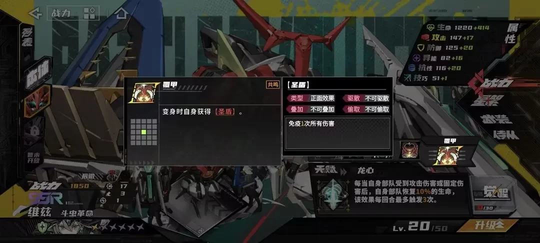 晴空之下手游