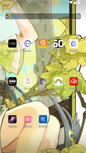 MIUI帧率开关3.0.1