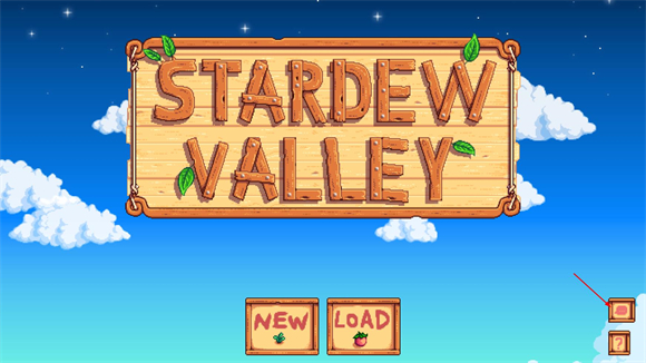 Stardew Valley联机版