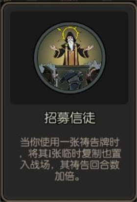 月圆之夜ccg