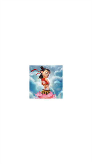 哪吒游览器18