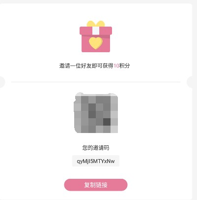 游咔4.0.6(最新版)