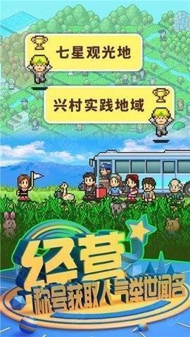 开罗鱼塘公园Fish Pond Park
