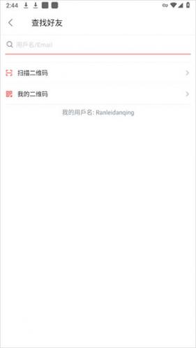 garena官网版