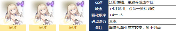 棕色尘埃2手机版