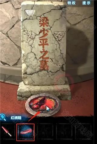 纸嫁衣6无间梦境游戏截图11