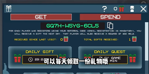 甜瓜游乐场国际服29.7
