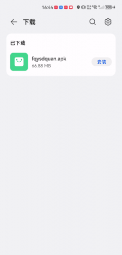 番茄影视大全电视剧