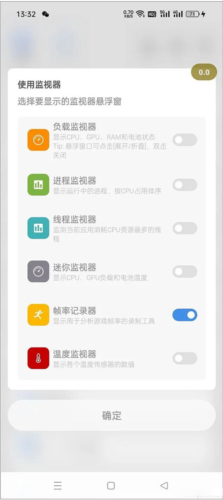 scene5专业版下载