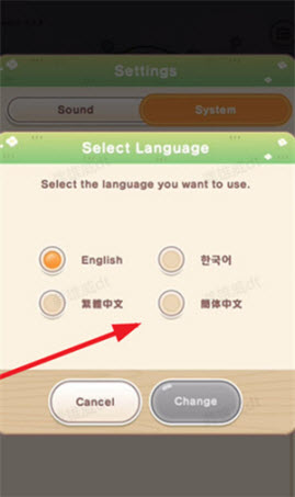 口袋吉伊卡哇国际服最新版