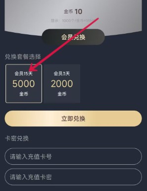 囧次元v1.5.6.8