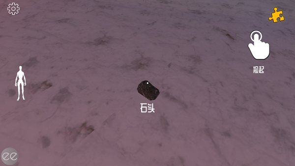 艾米莉的邪恶诅咒手机版