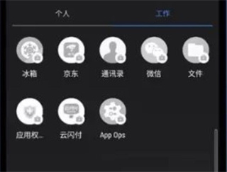 炼妖壶(island)