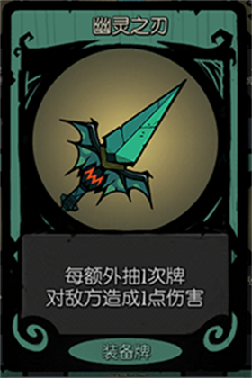 月圆之夜ccg