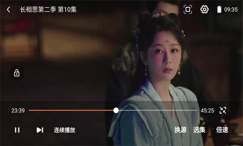 555电影app