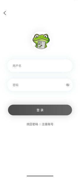 漫蛙manwa