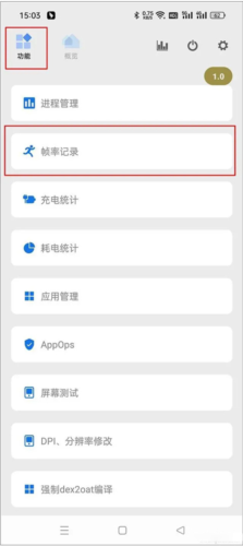 scene5专业版下载