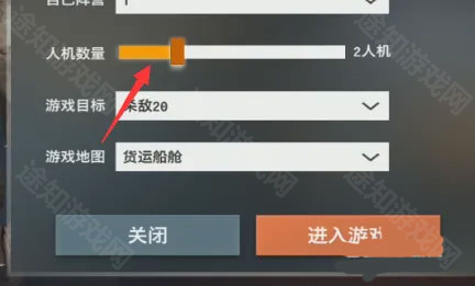 枪破黎明1.14.72