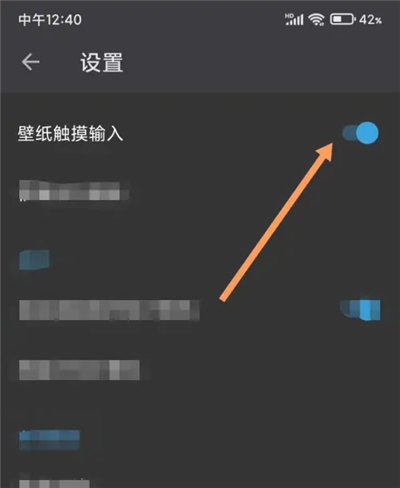 麻匪壁纸引擎库(Wallpaper Engine)下载王者荣耀