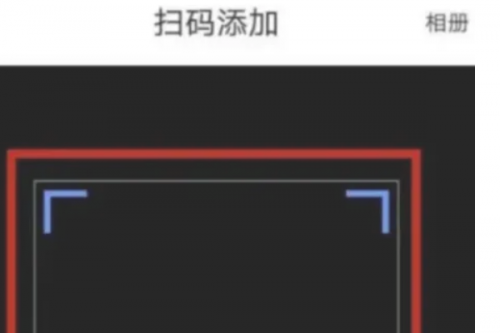 天翼看家