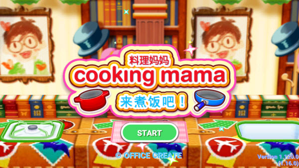 料理妈妈中文版