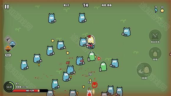 我不是魔王手机版