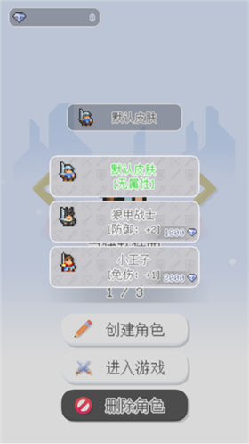 泰尼世界