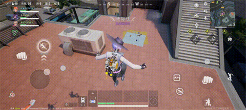 远光84官服