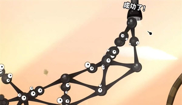 粘粘世界2中文版