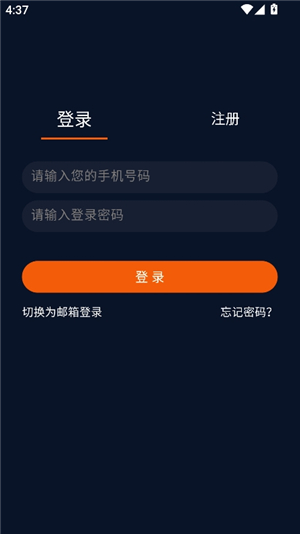 囧次元2025