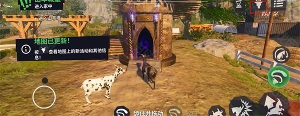 模拟山羊3联机版