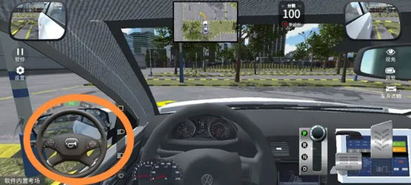 驾考模拟3D最新版