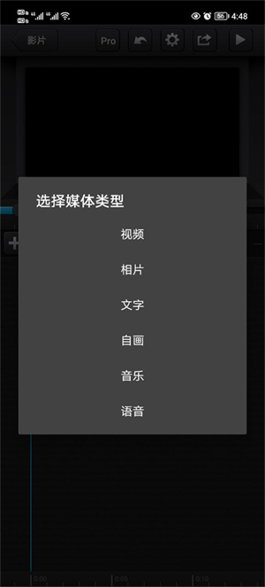 CuteCut正版