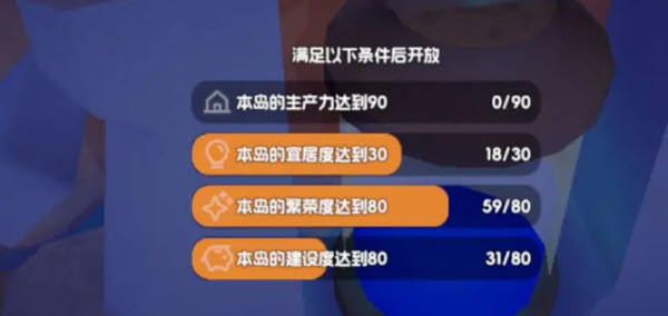 奇蛋生物官方版