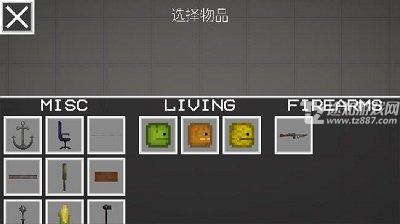 甜瓜游乐场18.57723自带模组
