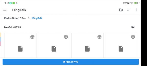 suyu模拟器2025