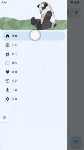 ehviewer绿色版1.9.9.6漫画下载路径