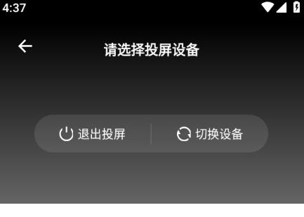 555电影