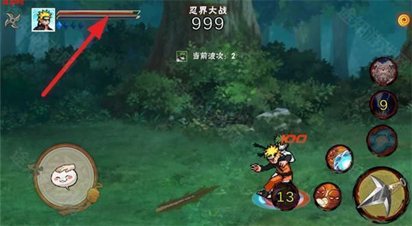 像素火影u鼬神最新版