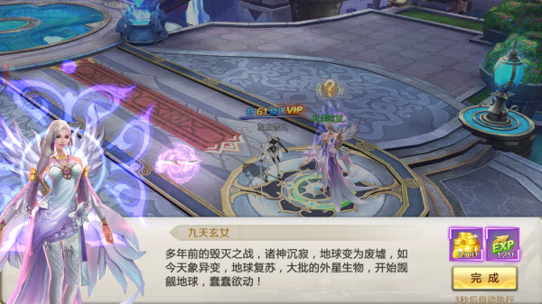 混沌起源