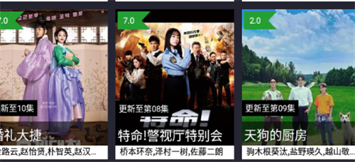 萌米影视