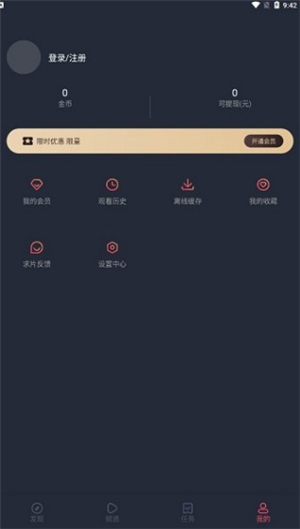 囧次元2024