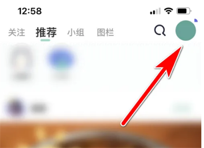 遥望壁纸