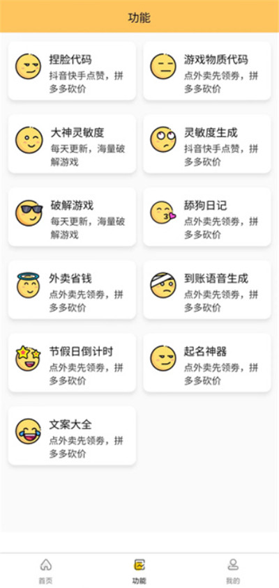 juzi666cc画质怪兽