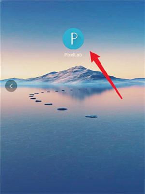 PixelLab2025