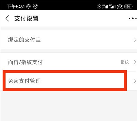 1688批发网